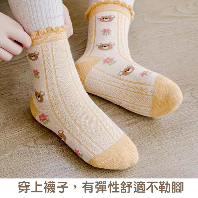 【腳ㄚ子】幼/兒童棉質中筒襪_小熊花園_ilbG011