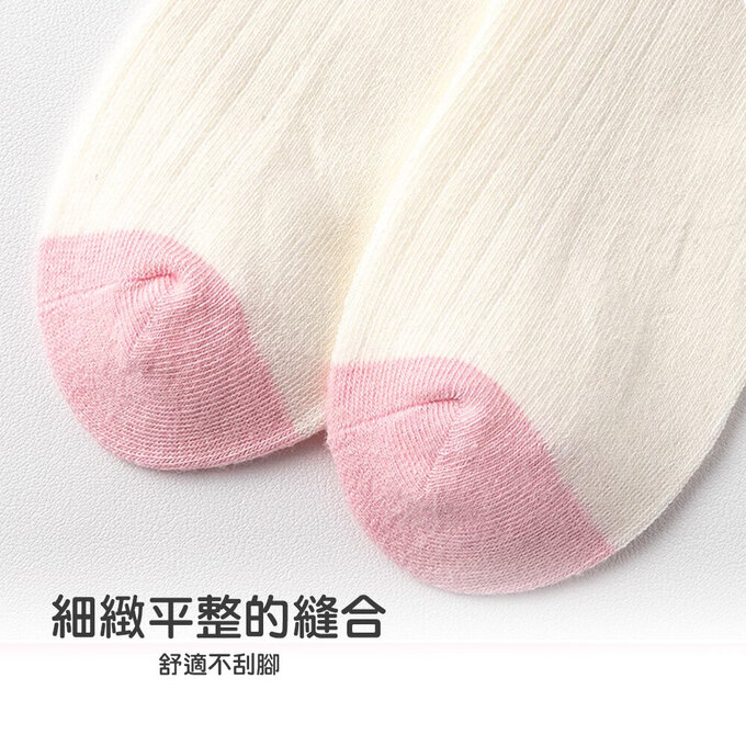 【腳ㄚ子】幼/兒童棉質中筒襪_甜心花花_ilbG013