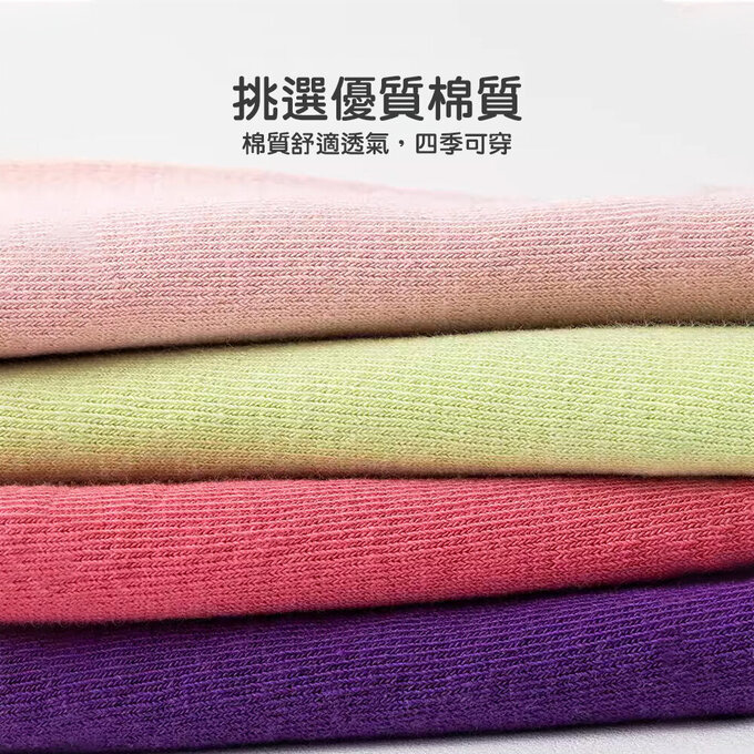 【腳ㄚ子】幼/兒童棉質中筒襪_運動女孩_ilbG014