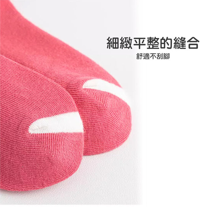 【腳ㄚ子】幼/兒童棉質中筒襪_運動女孩_ilbG014