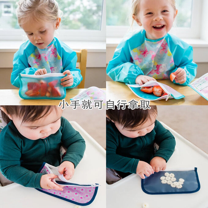 美國 green sprouts 小綠芽可重複使用食物袋、零食袋或小物收納袋(固齒器/奶嘴) 2入組_恐龍叢林_GS165374-AG