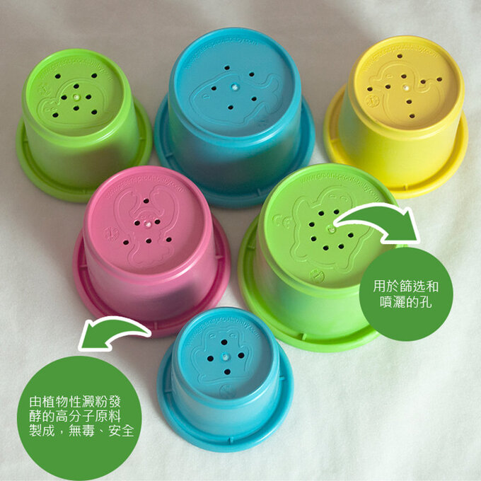 美國 green sprouts 小綠芽植物塑膠製安全無毒玩具浴室/海灘堆疊杯六入組_圓杯款_粉彩蛋糕_GS264302