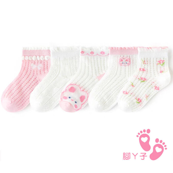 【腳ㄚ子】幼/兒童透氣網眼襪_兔兔公主_ilbF021