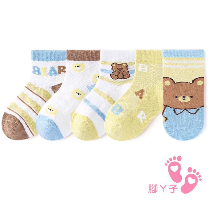 【腳ㄚ子】幼/兒童透氣網眼襪_小熊博士_ilbF025