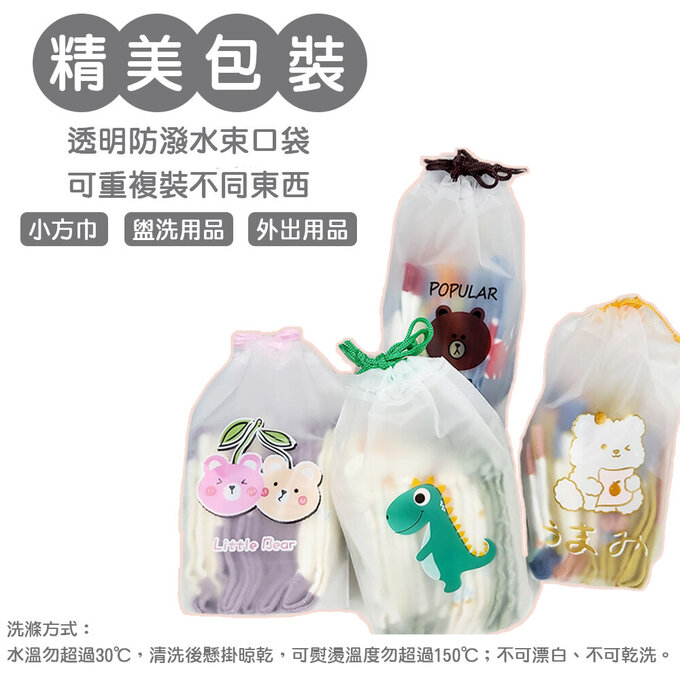 【腳ㄚ子】幼/兒童透氣網眼襪_酷BOY_ilbF026