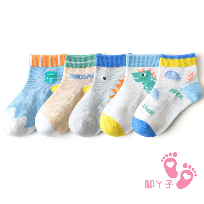 【腳ㄚ子】幼/兒童透氣網眼襪_萌龍世界_ilbF027