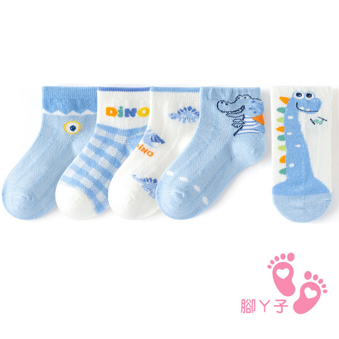 【腳ㄚ子】幼/兒童透氣網眼襪_海島恐龍_ilbF031