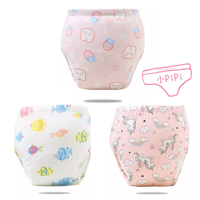 【小pipi】純棉兒童六層學習褲/訓練褲3入組_好夥伴_PL010