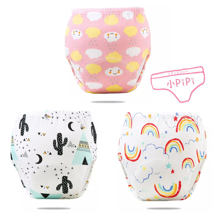 【小pipi】純棉兒童六層學習褲/訓練褲3入組_美麗世界_PL011