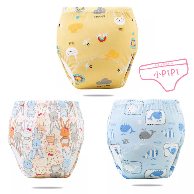 【小pipi】純棉兒童六層學習褲/訓練褲3入組_玩耍動物_PL012