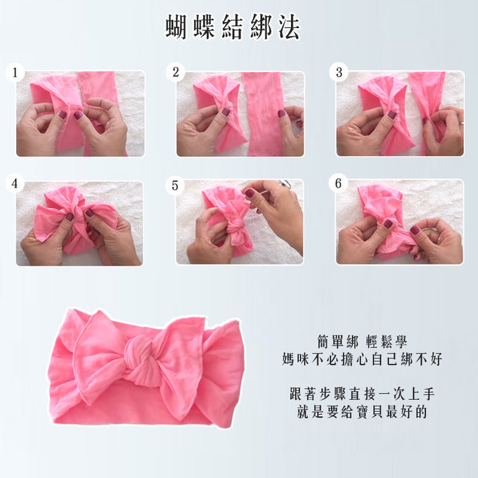 美國 baby bling 純手工極優雅細緻輕柔微彈性/毫無束縛感蝴蝶結髮帶/髮飾_印花經典款_優雅藍格 (BBRK069)