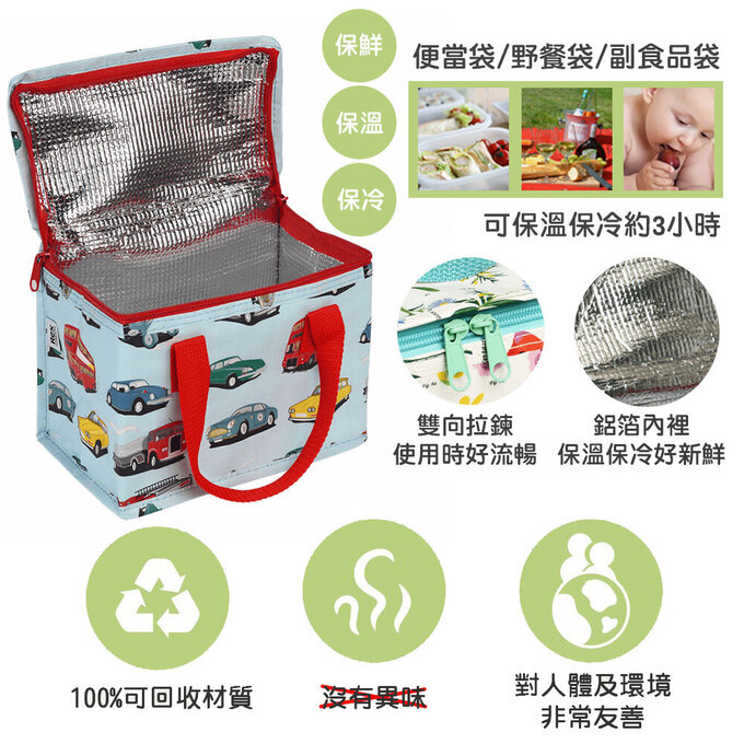 英國 Rex London 環保保溫袋/保冷袋/便當袋/野餐袋_車子聚會_RL29630