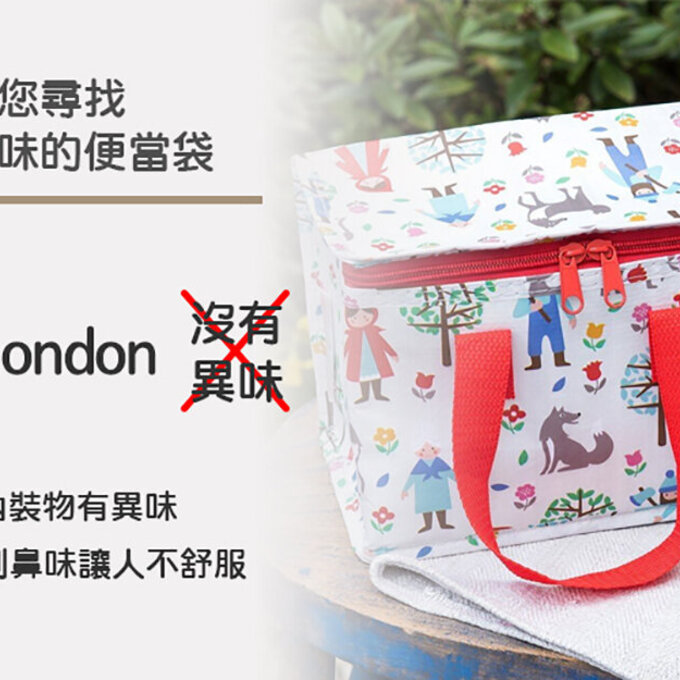 英國 Rex London 環保保溫袋/保冷袋/便當袋/野餐袋_紅點點_RL29843