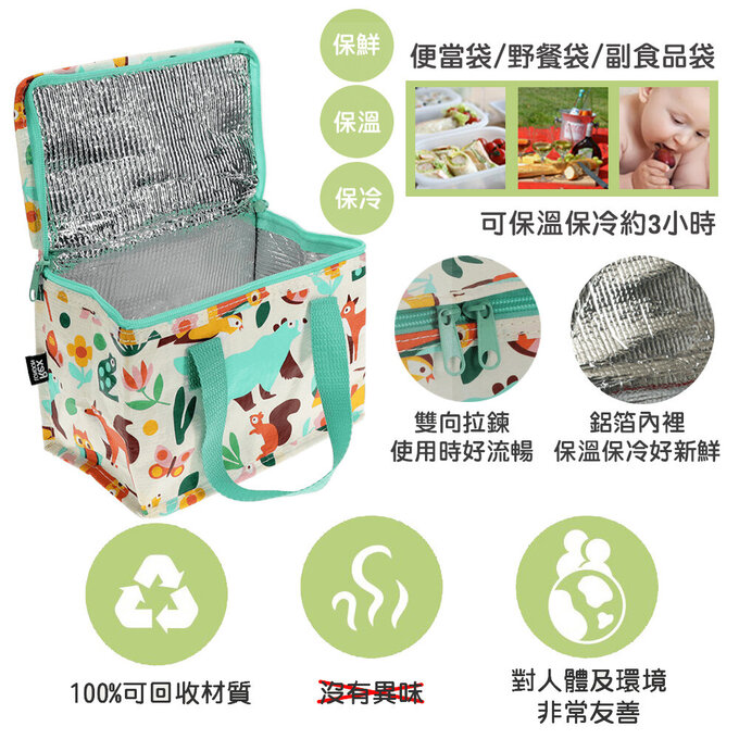 英國 Rex London 環保保溫袋/保冷袋/便當袋/野餐袋_林地樂園_RL30422