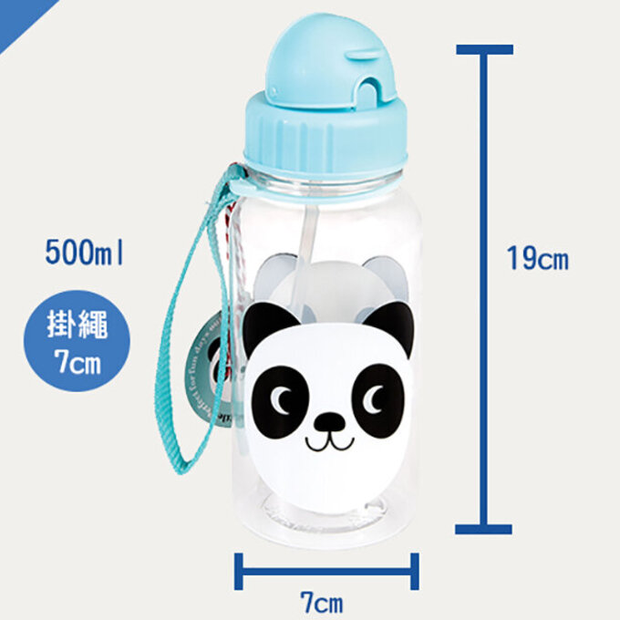 英國 Rex London 兒童 Tritan™ 吸管水瓶_臘腸狗(500ml)_RL30438