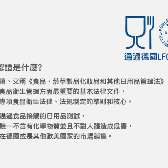 英國 Rex London 卡扣式兩層午餐盒/便當盒/野餐盒_森林樂園_RL29117