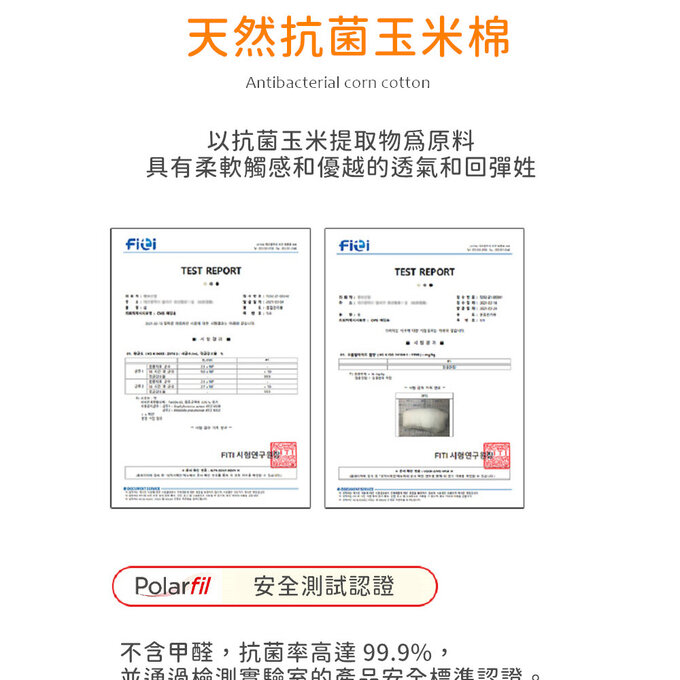 [韓國 Habby&Deco] Annecy雪波紋夏季被單/韓國被/涼感被/透氣被/雙面被-文青粉_HH073