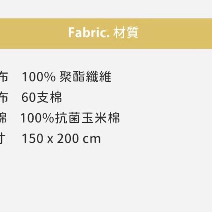 [韓國 Habby&Deco] 雪波紋小熊涼感雙面被/涼被/韓國涼被/韓國棉被/涼感被-小熊藍色_HH074