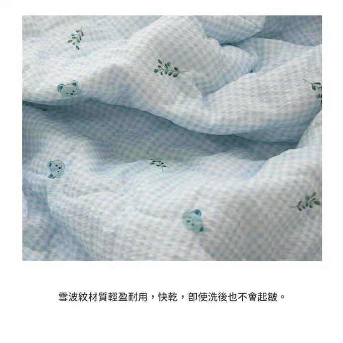 [韓國 Habby&Deco] 雪波紋小熊涼感雙面被/涼被/韓國涼被/韓國棉被/涼感被-小熊藍色_HH074