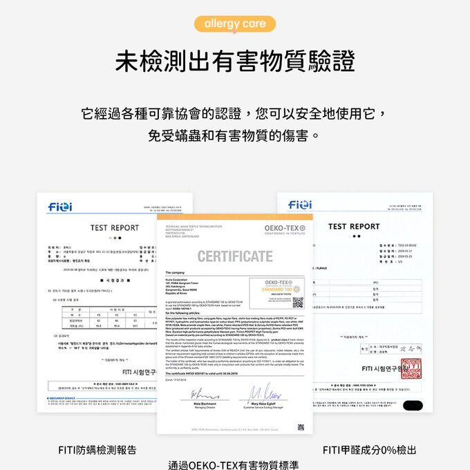 [韓國 Habby&Deco] Yuno雪波紋泡泡紗涼感雙面被/四季被/涼感被/透氣被-牛奶白_HH076