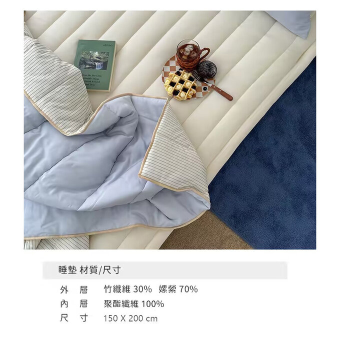 [韓國 Habby&Deco] Breeze竹纖維涼感防滑睡墊/床墊/涼感墊/韓國涼墊，SS 110 x 200 cm_HH078