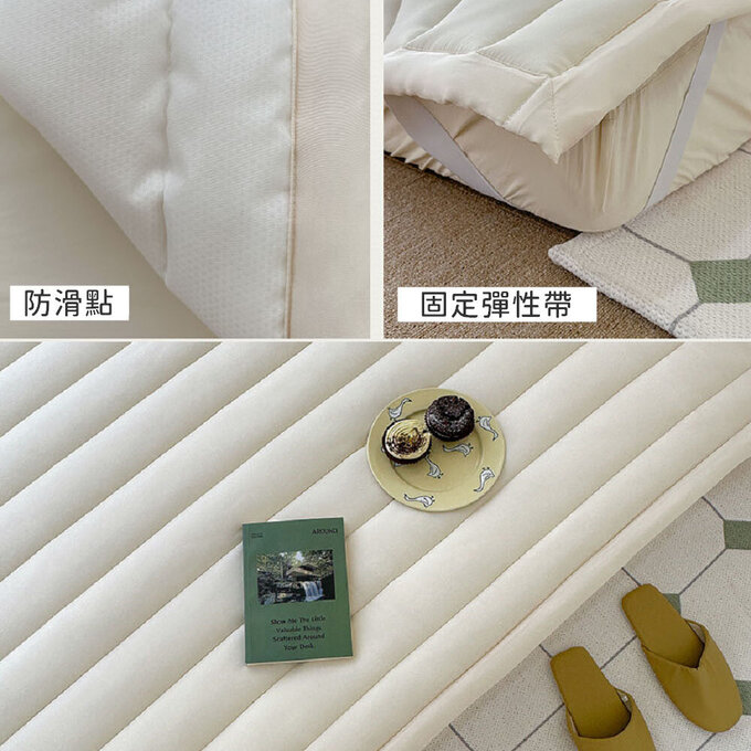 [韓國 Habby&Deco] Breeze竹纖維涼感防滑睡墊/床墊/涼感墊/韓國涼墊，Q 150 x 200 cm_HH079