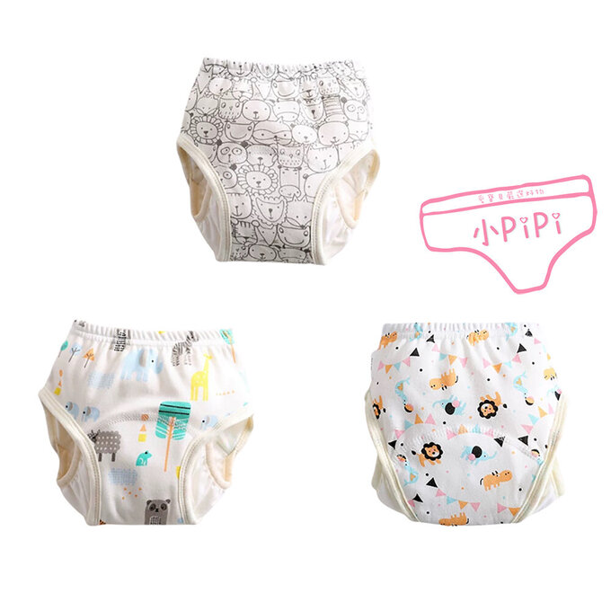 【小pipi】純棉兒童八層防側漏學習褲/訓練褲3入組_動物樂園_PL017