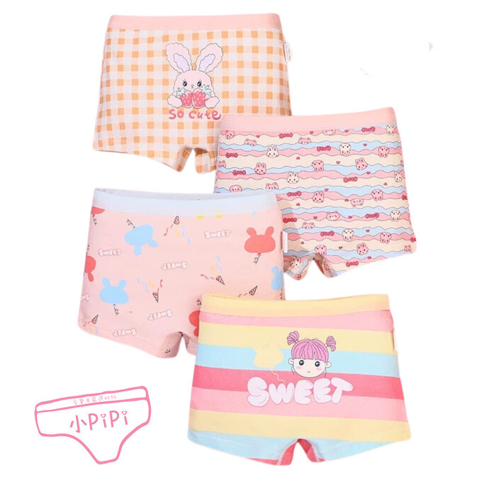 【小pipi】純棉兒童四角平口內褲4件組_女童_甜蜜兔_PG4008