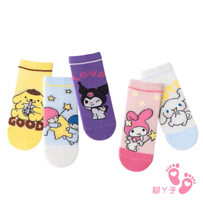 【腳ㄚ子】幼/兒童透氣網眼襪_魔法精靈_ilbF034