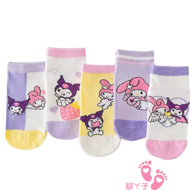 【腳ㄚ子】幼/兒童透氣網眼襪_酷洛米天使_ilbF036