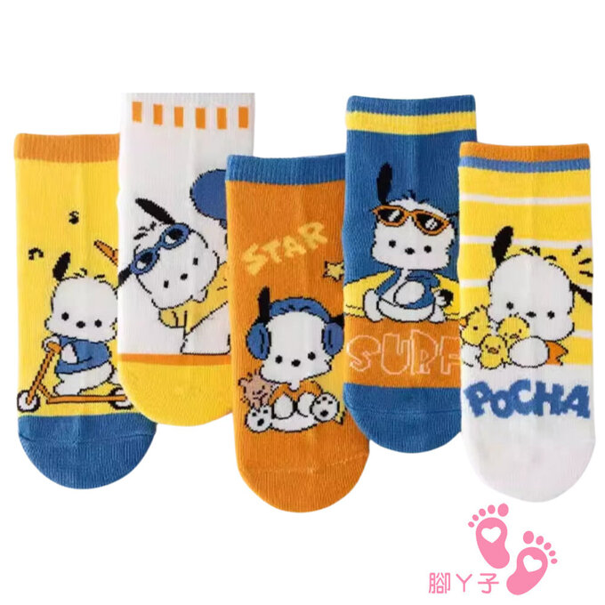【腳ㄚ子】幼/兒童透氣網眼襪_帕恰狗_ilbF038