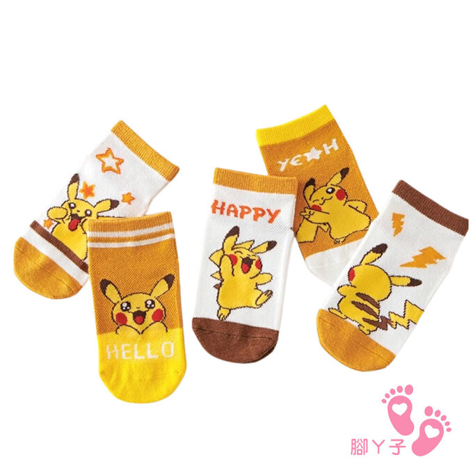 【腳ㄚ子】幼/兒童透氣網眼襪_閃電皮卡丘_ilbF040