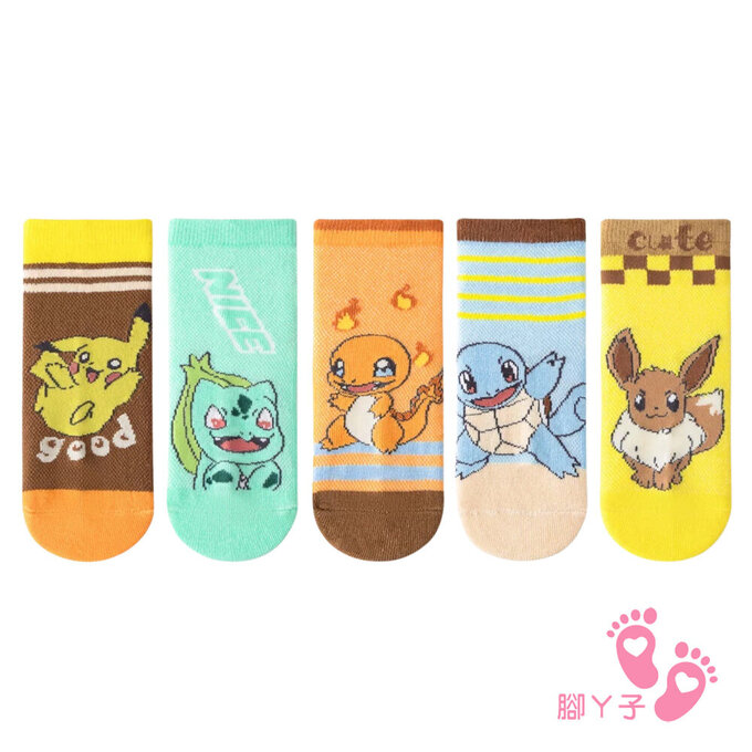 【腳ㄚ子】幼/兒童透氣網眼襪_寶可夢_ilbF041