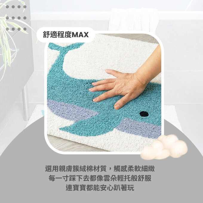 英國 Rex London 柔軟蓬鬆簇絨棉浴室地墊/腳踏墊/吸水地墊_臘腸狗_RL29984