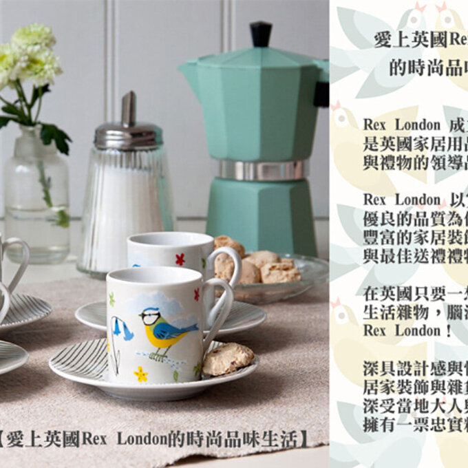 英國 Rex London 柔軟蓬鬆簇絨棉浴室地墊/腳踏墊/吸水地墊_彩虹_RL29986