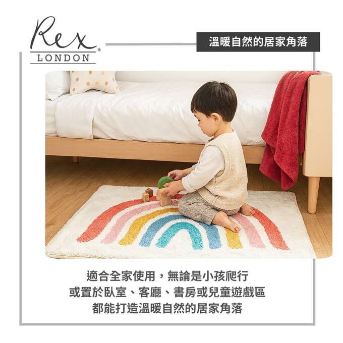 英國 Rex London 柔軟蓬鬆簇絨棉浴室地墊/腳踏墊/吸水地墊_粉綠花朵_RL30413