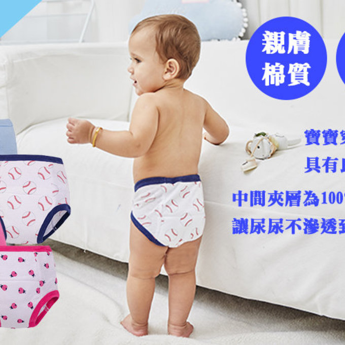 美國 luvable friends 甜蜜寶貝 幼兒/兒童100%純棉5入內褲組 _繁星夜空 (LF25561)