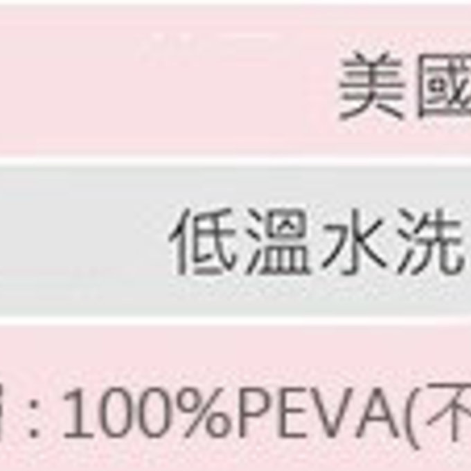 美國 luvable friends 甜蜜寶貝  嬰幼兒雙層吸水口水巾圍兜3入組_桃色杯子蛋糕(LF00578)