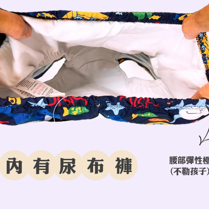 英國 JoJo Maman BeBe 嬰幼兒/兒童長版泳褲_熱鬧叢林(內有尿布褲) (JJ-D2109-J)