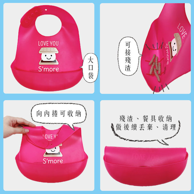 美國 luvable friends 甜蜜寶貝  嬰幼兒矽膠立體圍兜3入組_可口點心(LF56280)