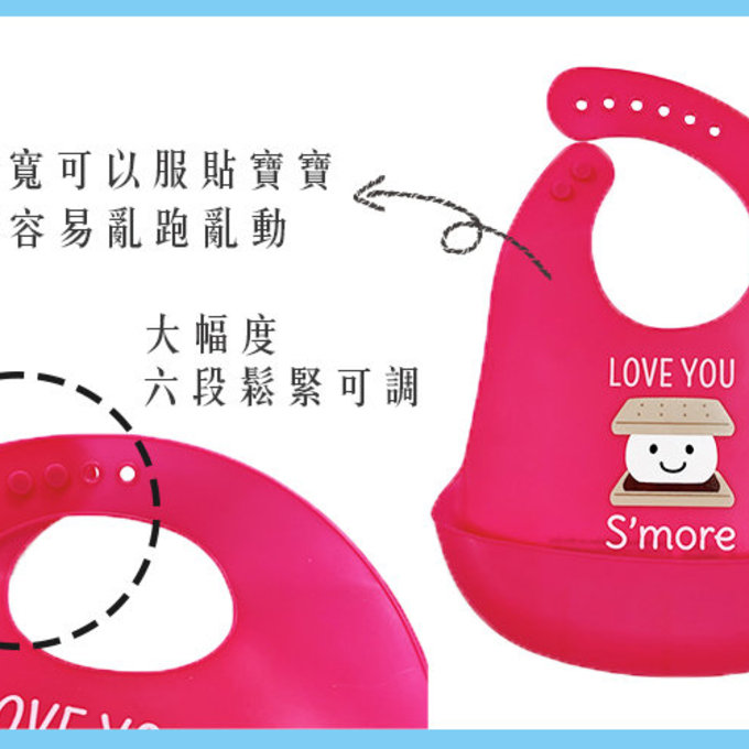 美國 luvable friends 甜蜜寶貝  嬰幼兒矽膠立體圍兜3入組_可口點心(LF56280)