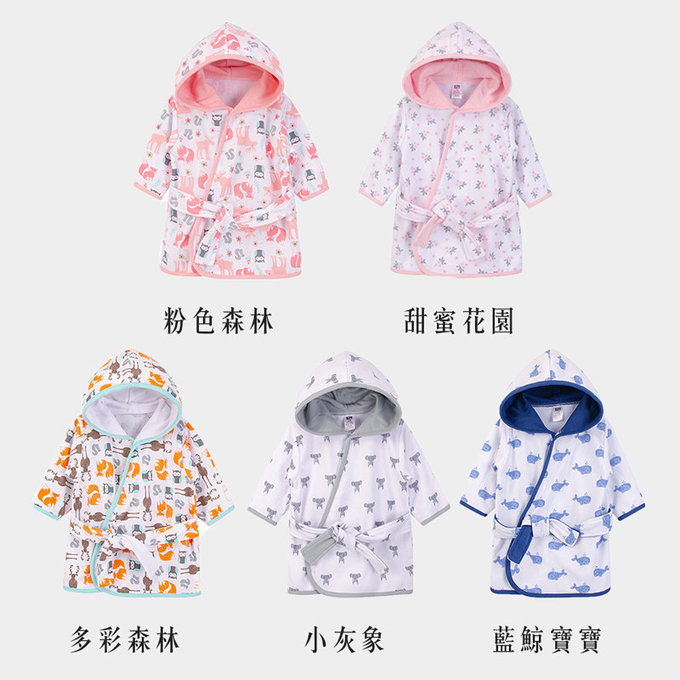 美國  luvable friends  嬰幼兒綁帶連帽浴巾/浴袍_多彩森林  (LF52397)