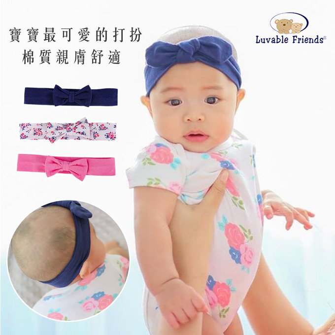 美國 luvable friends 甜蜜寶貝  嬰幼兒新生兒髮帶3入組+100%純棉防抓手套護手套3入組_愛心點點(LF56163)