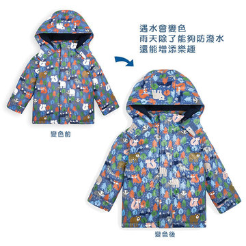 英國 JoJo Maman BeBe 會變色防風雨水手連帽外套/雨衣_ 雪地樂園 (JJE4438)-JoJoMamanBeBe,防風外套,防雨外套,雨衣外套,兒童雨衣外套,兒童外套,兒童防風外套,兒童防雨外套,推薦雨衣外套,推薦兒童雨衣外套,推薦兒童防雨外套,防雨連帽外套,雨衣連帽外套,兒童連帽外套