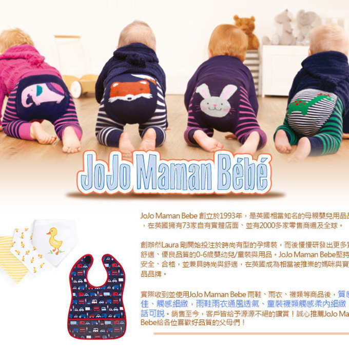 英國 JoJo Maman BeBe長袖圍兜/吃飯衣_桃紅花 (JJSBL-02)